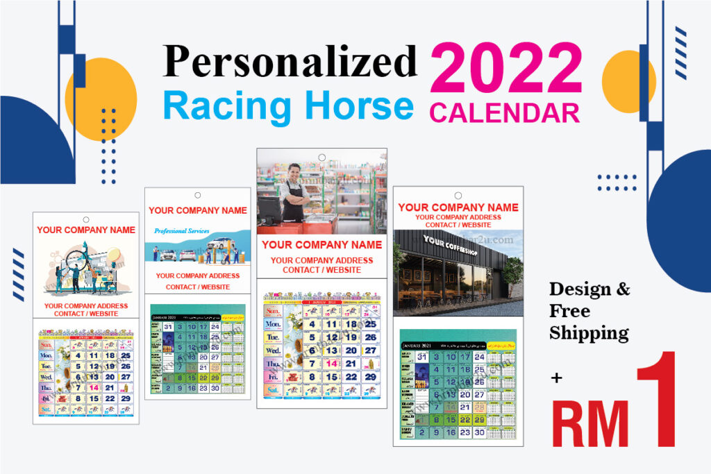racing horse calendar